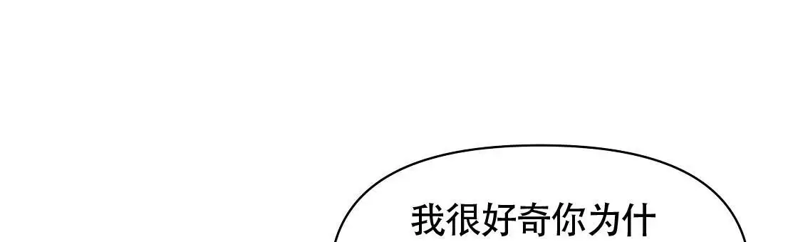 第30话55