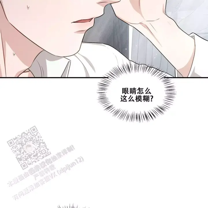 第21话51