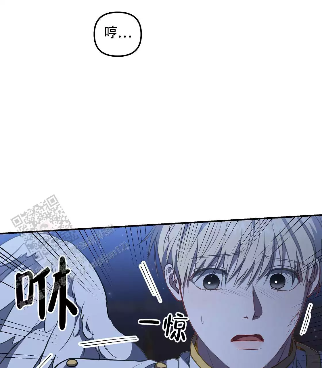第32话20