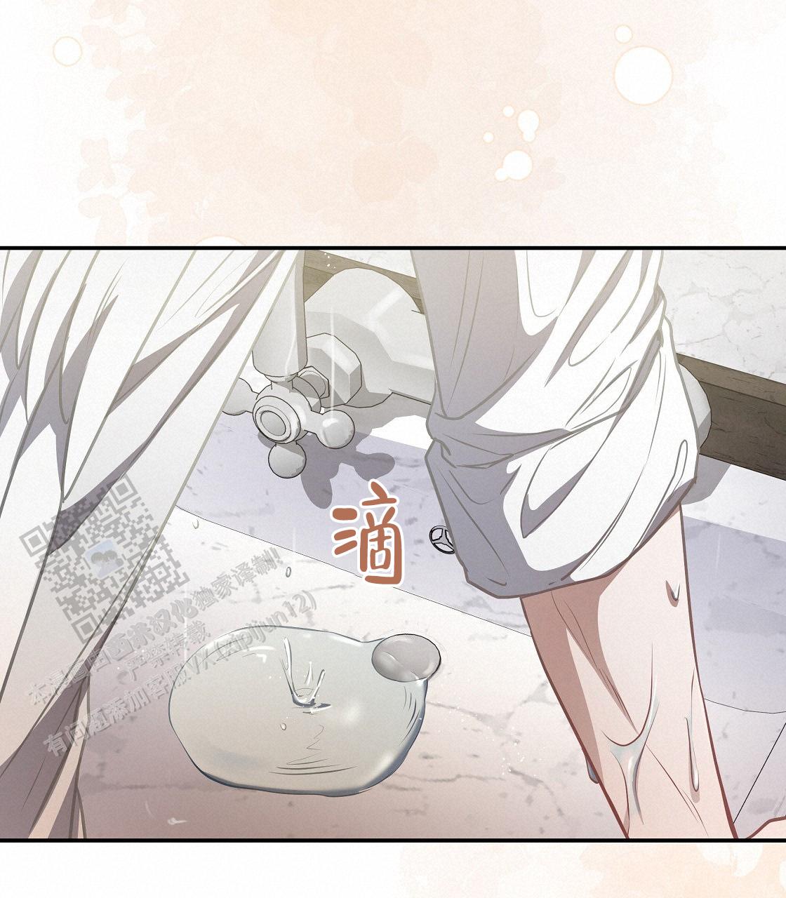 第56话35