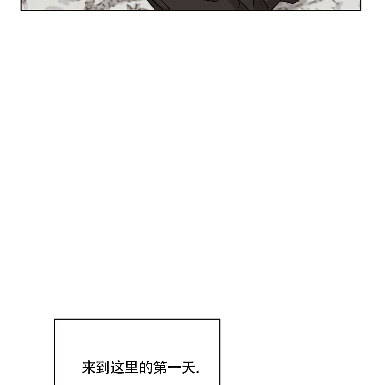 第3话41
