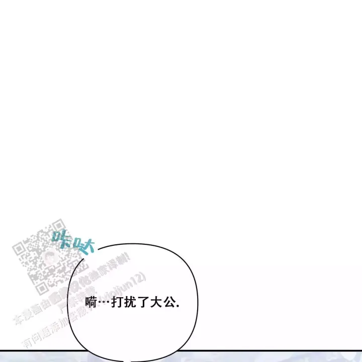 第14话4