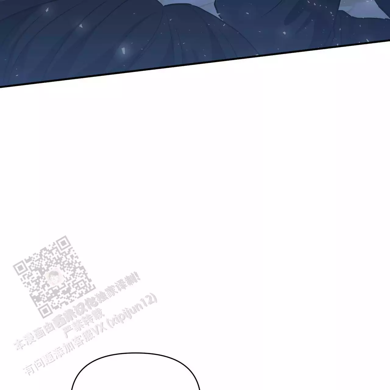 第25话22