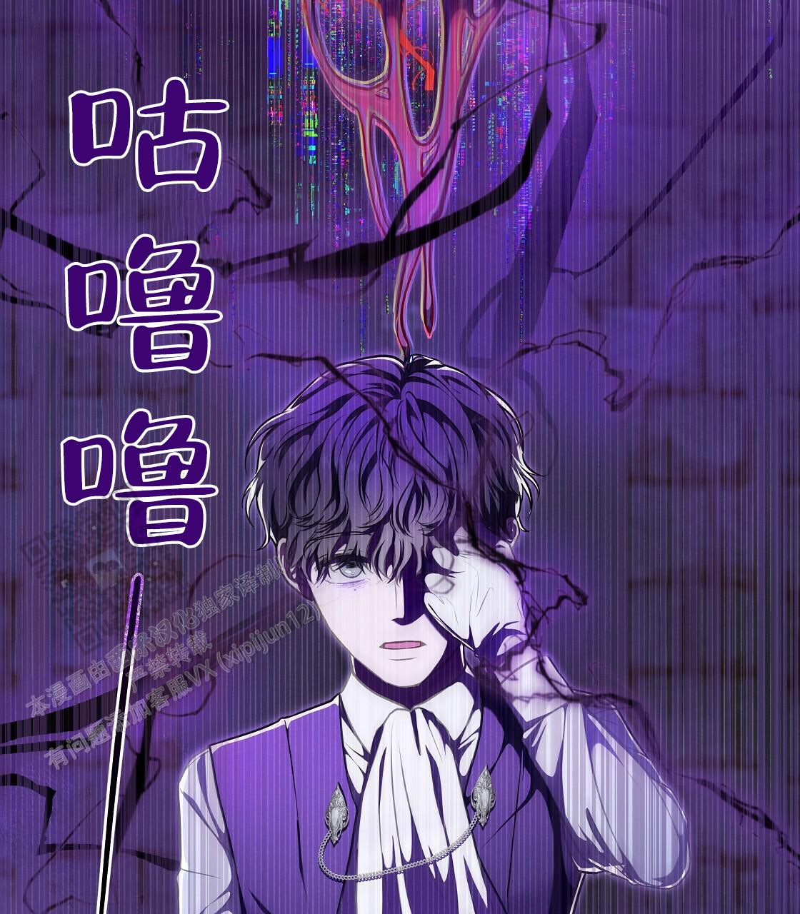 第49话53