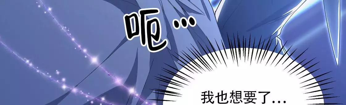 第33话47