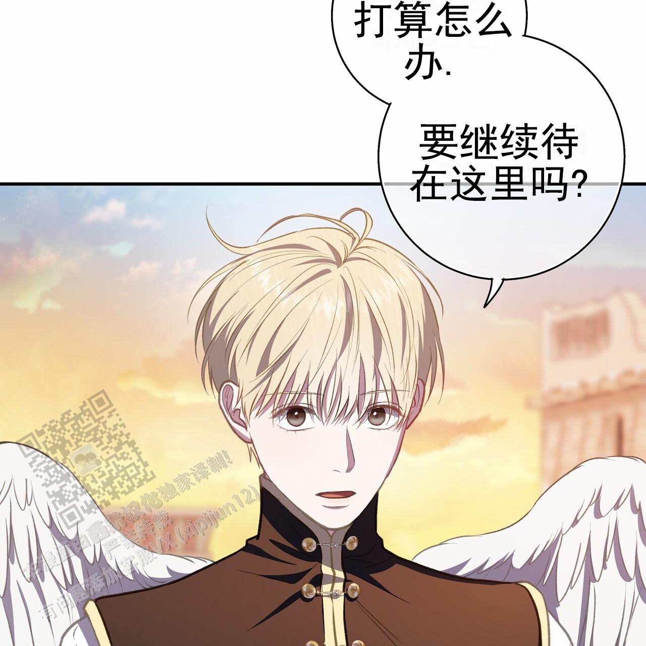 第74话20