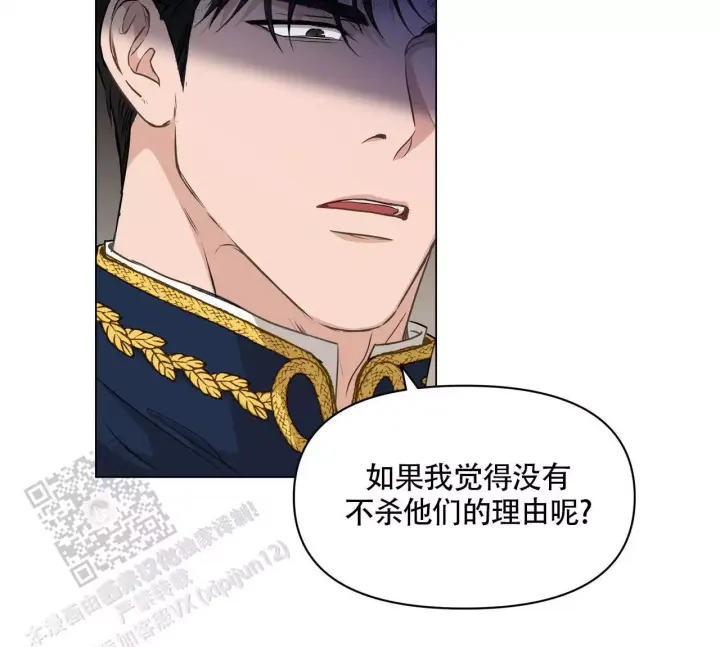 第8话10