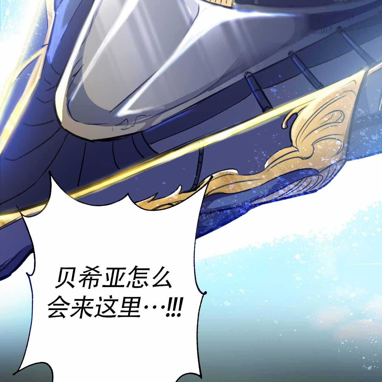 第6话45