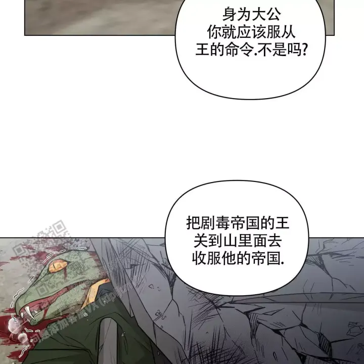 第8话12