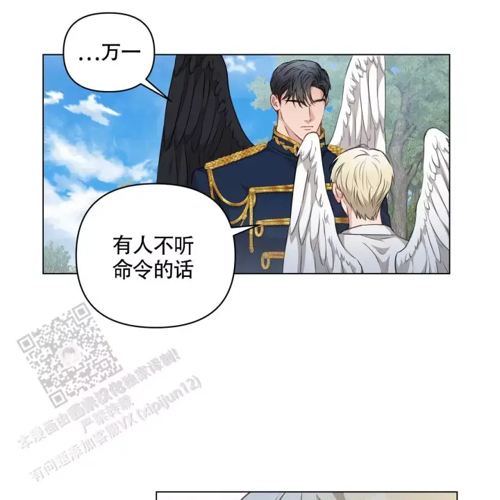 第8话21
