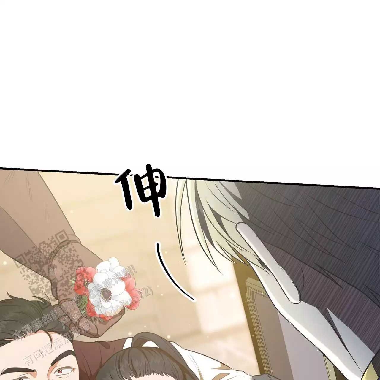 第26话63