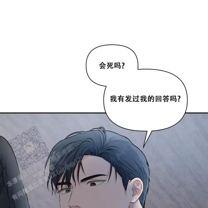 第17话48