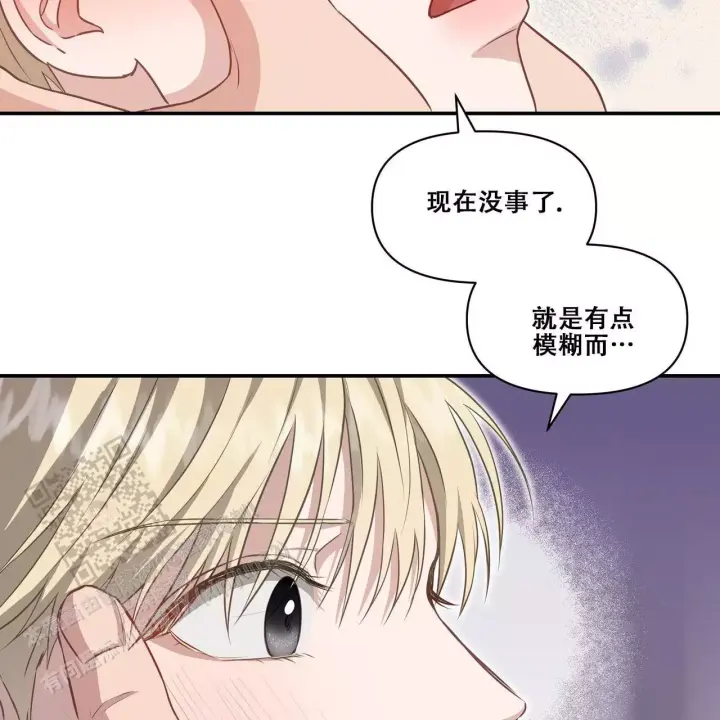 第22话13