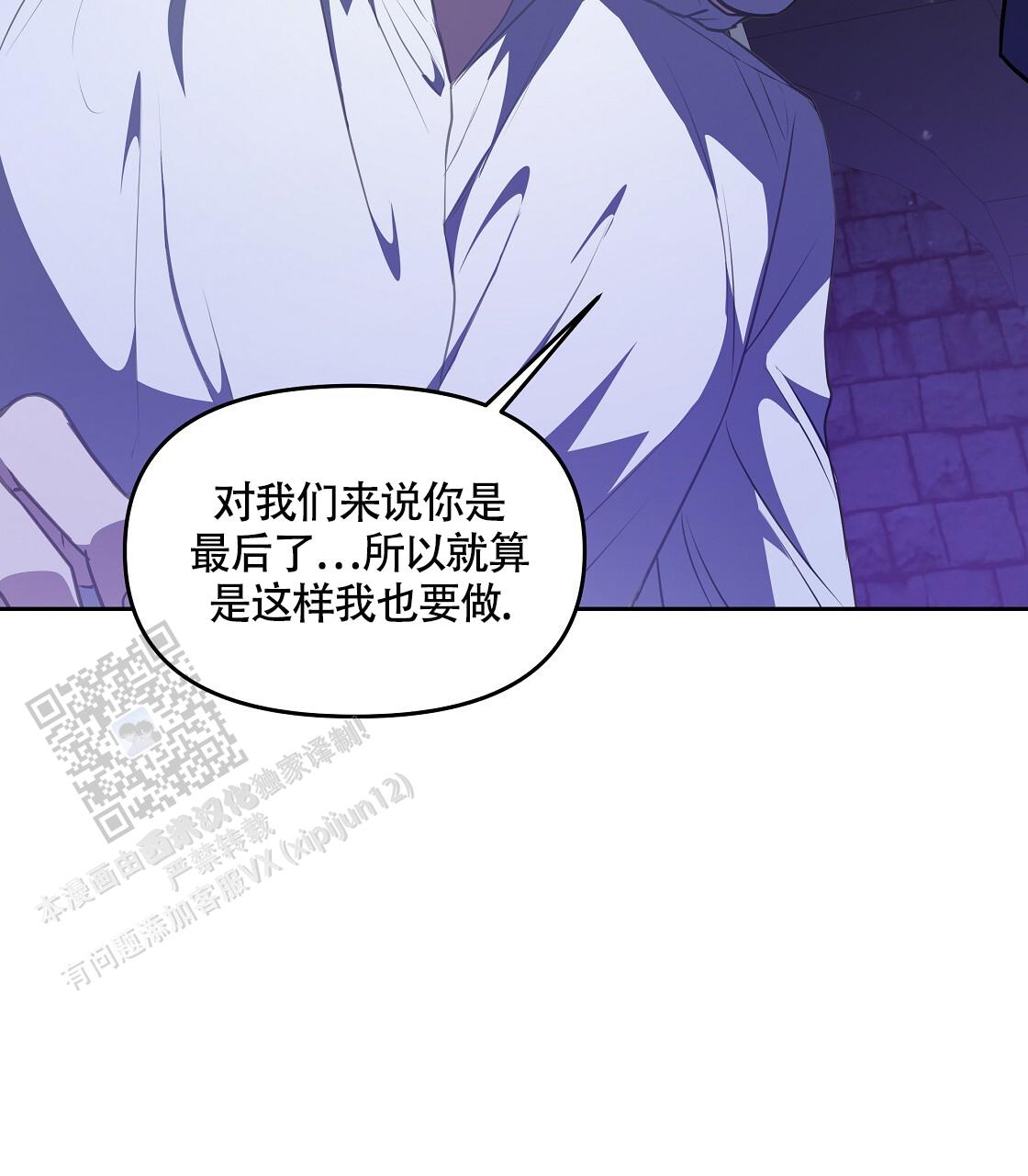 第41话21