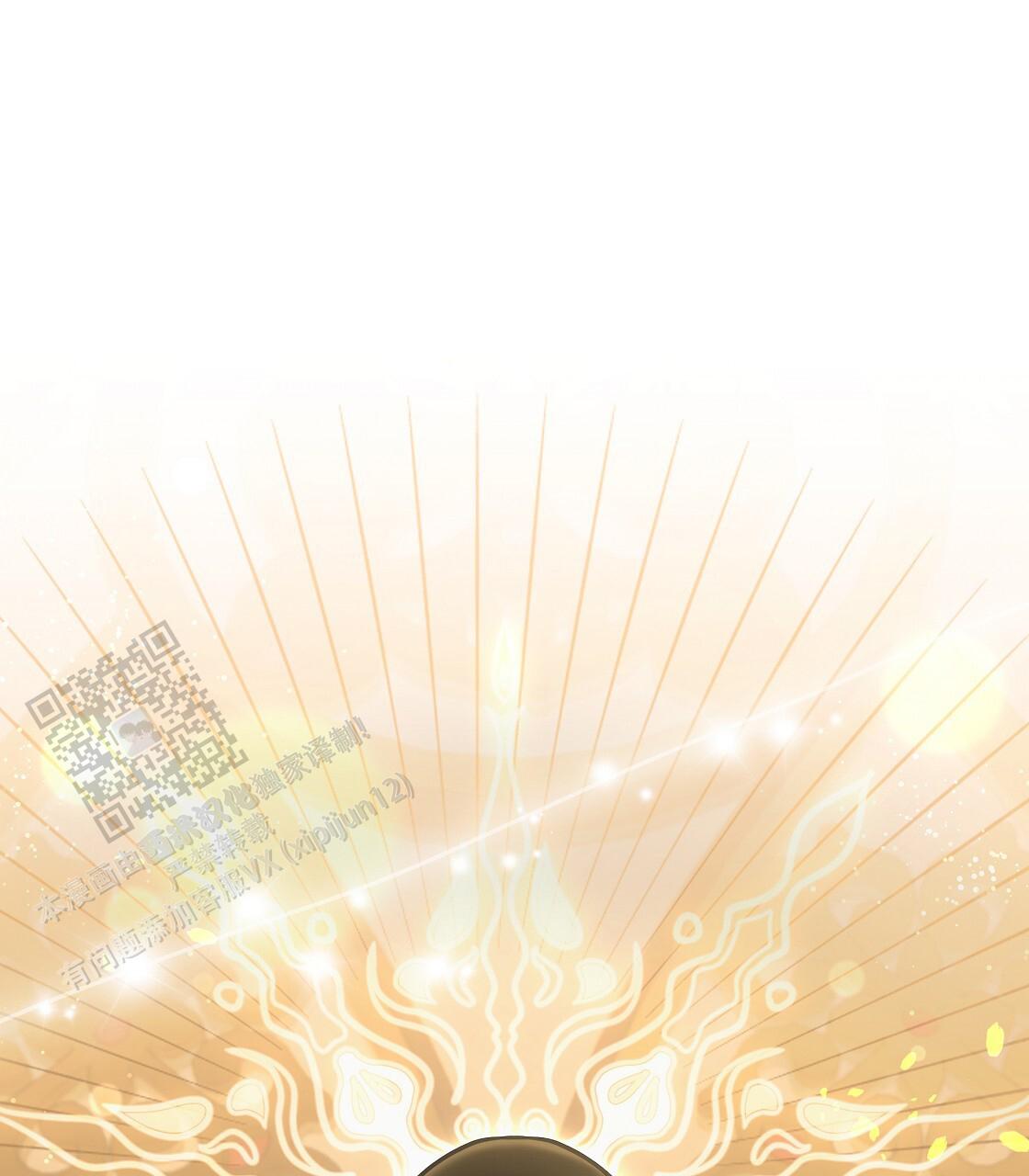 第35话33