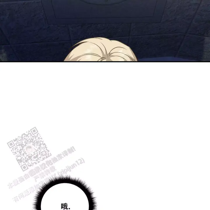第16话58