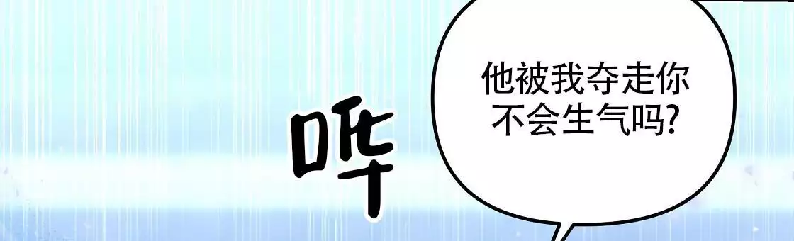 第31话41