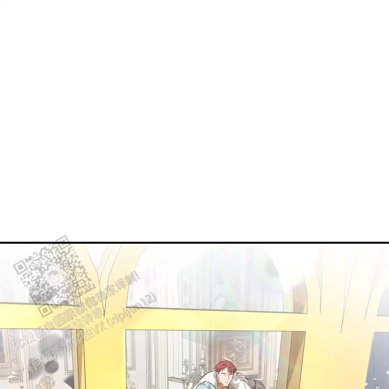 第24话32