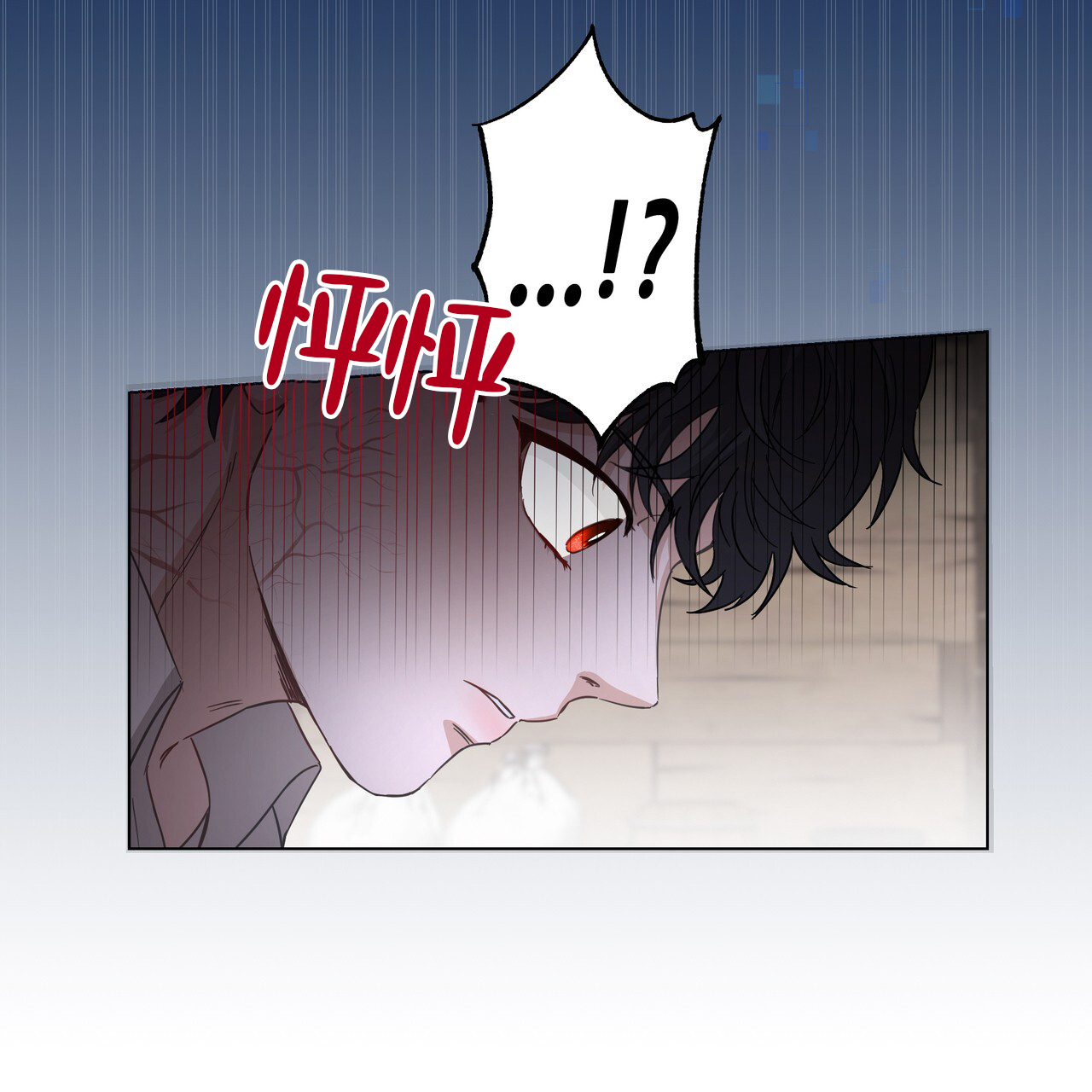 第4话34
