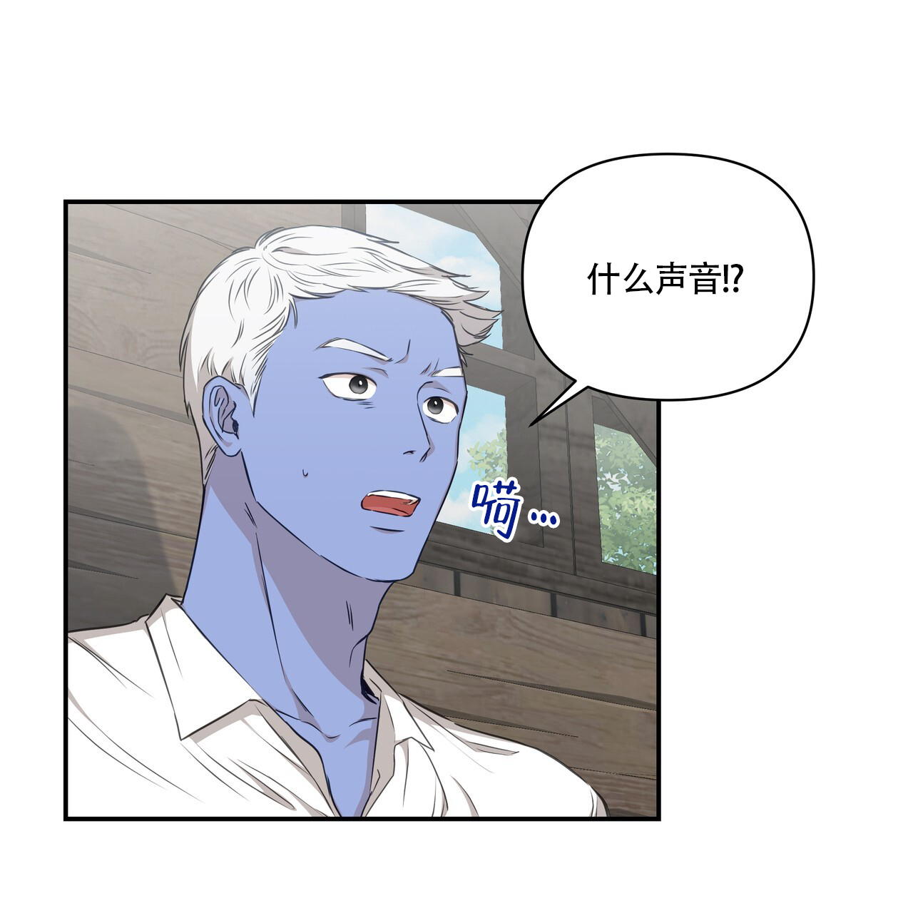 第5话7