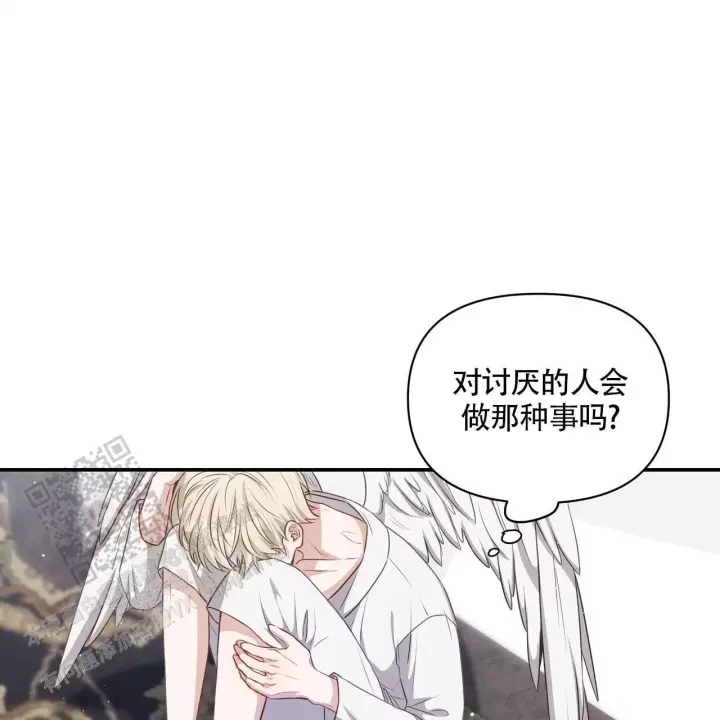 第11话57