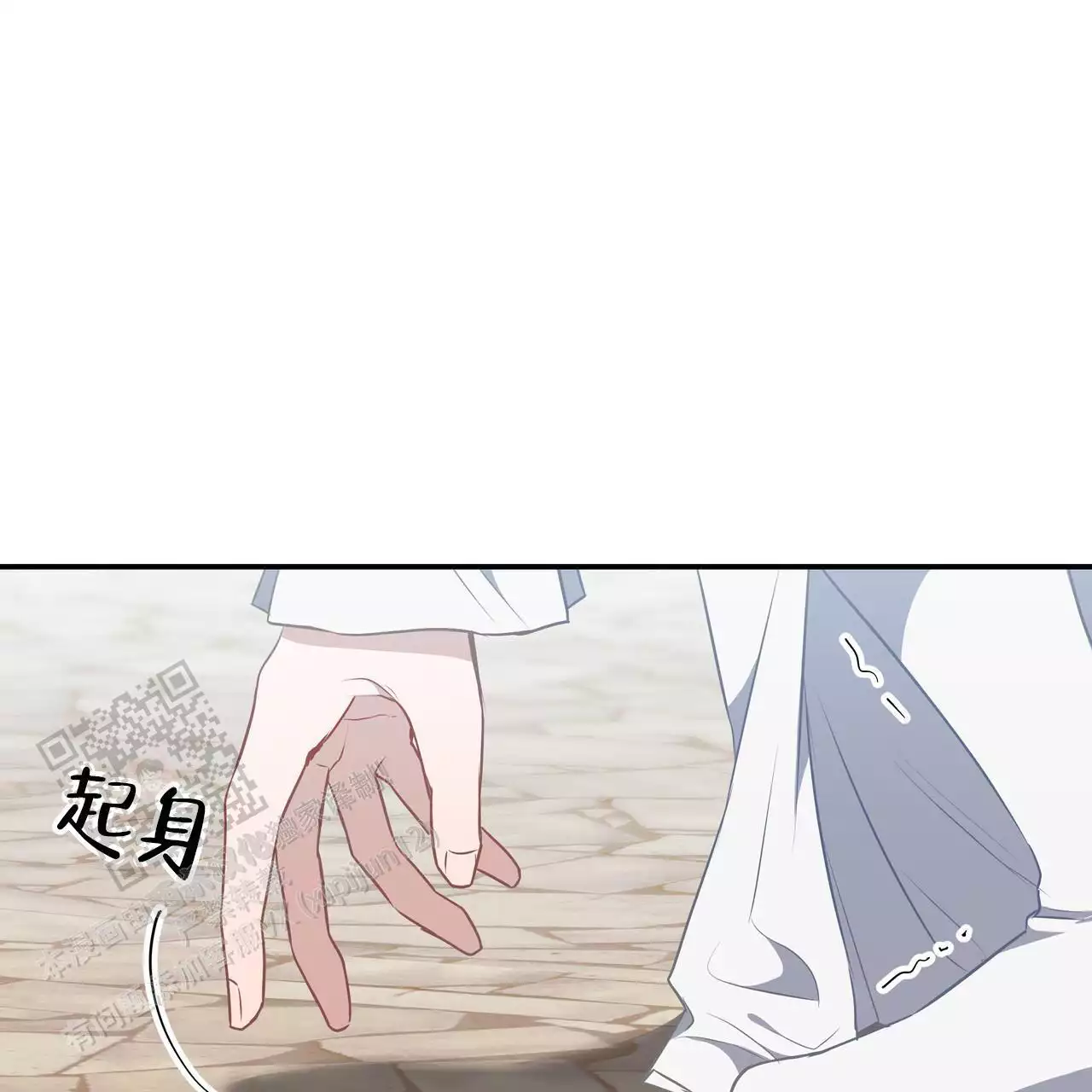 第25话30