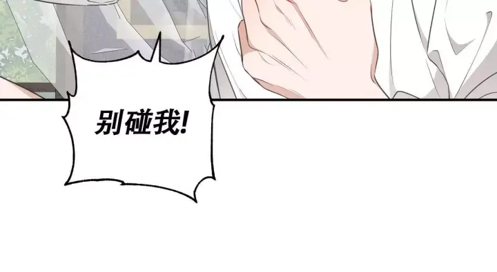 第11话24