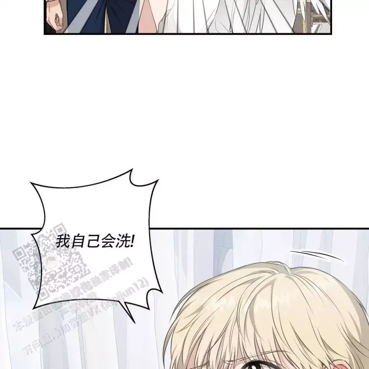 第11话22
