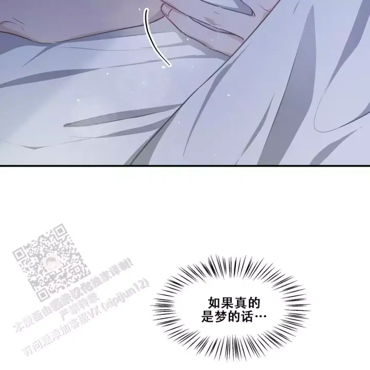 第21话40
