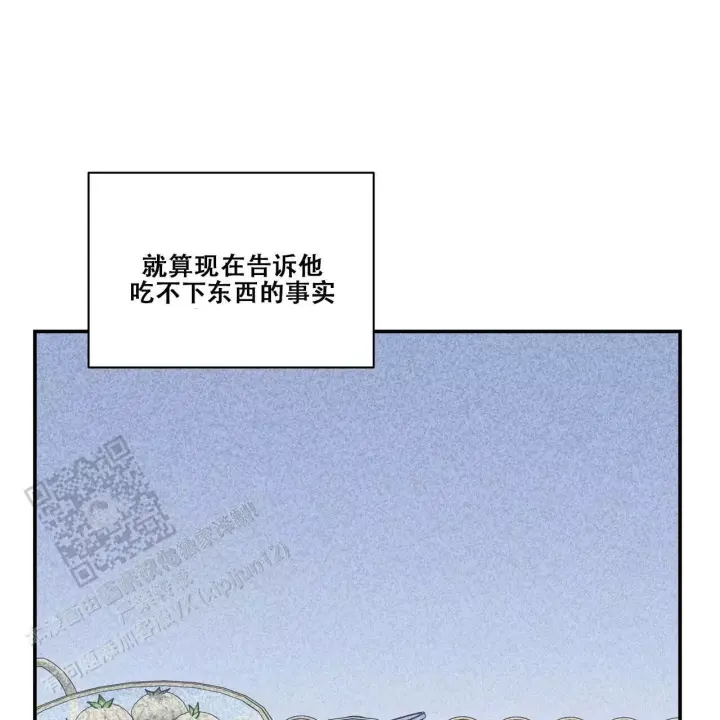 第15话3