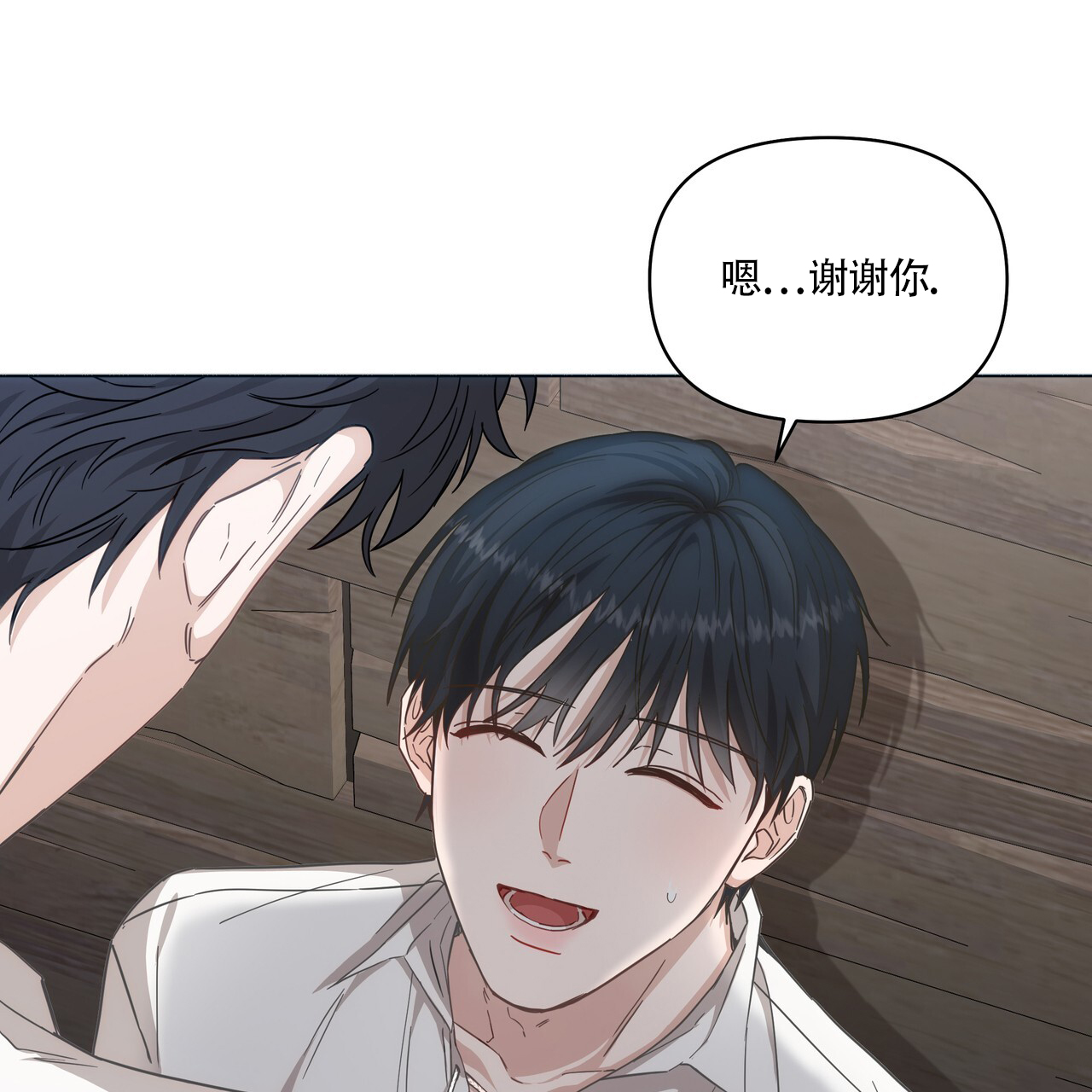第4话29