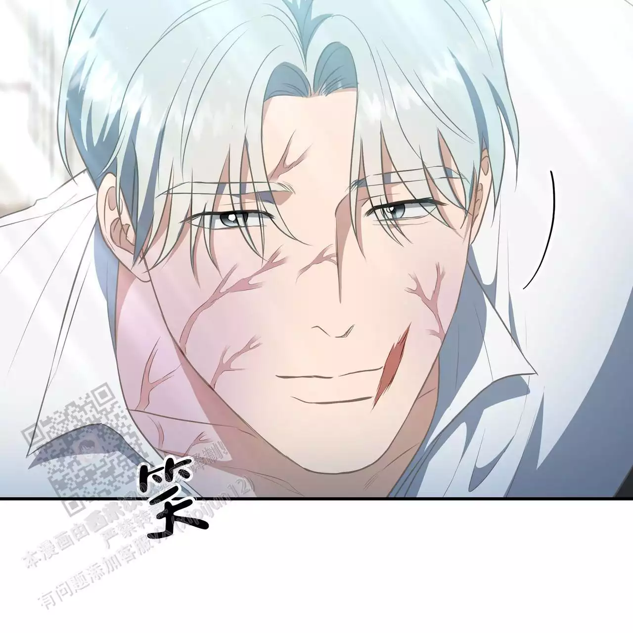 第25话39