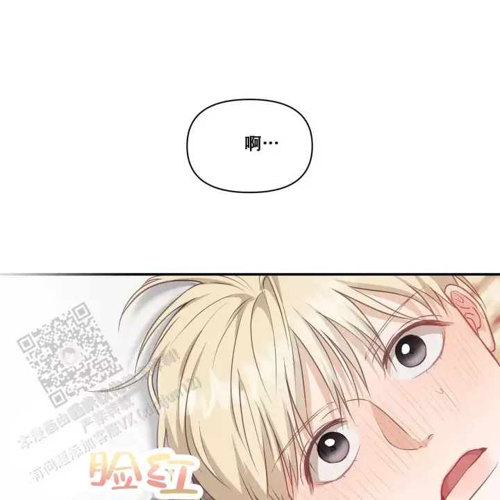 第22话2