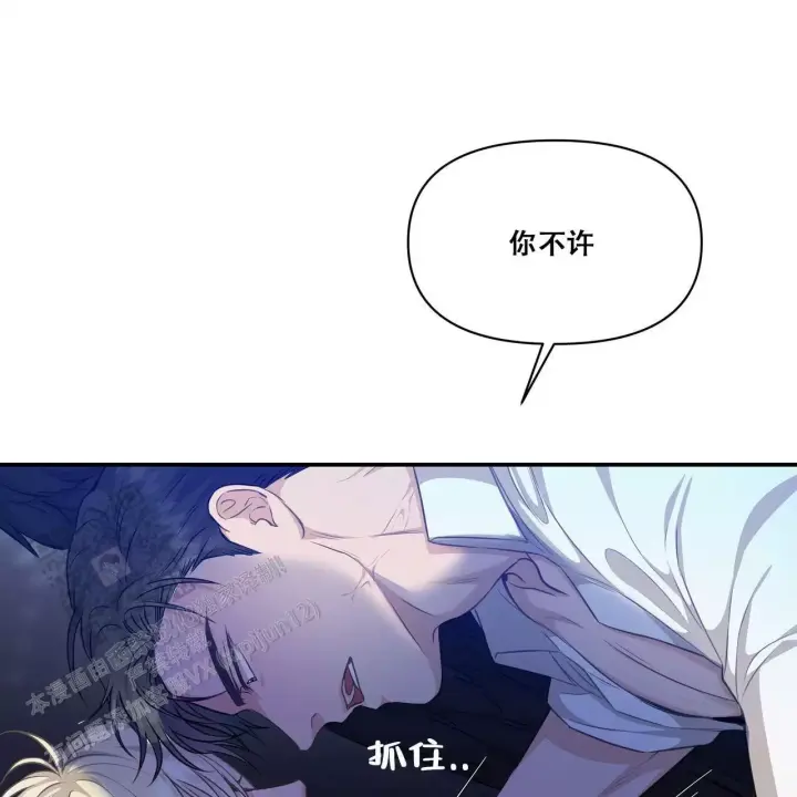 第18话52