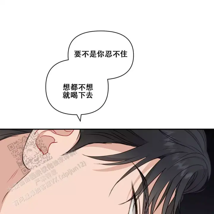 第22话54