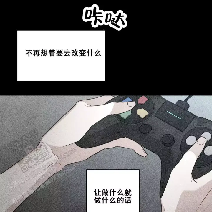 第19话46