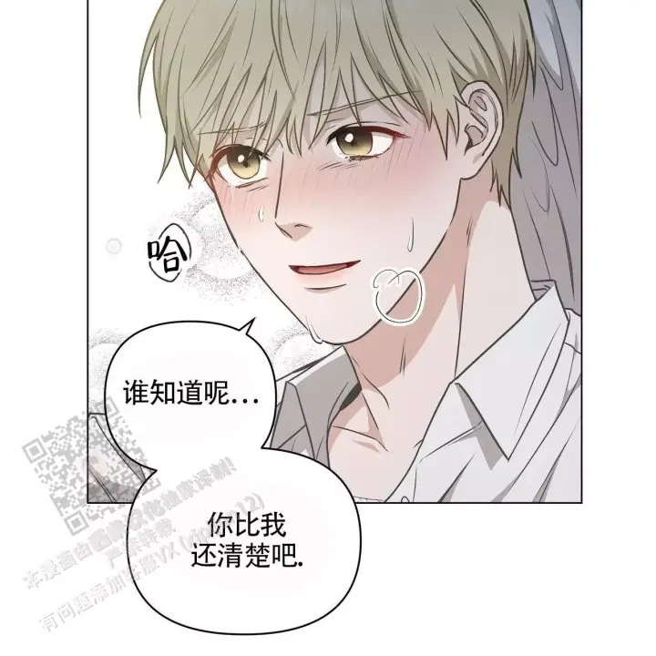 第8话2