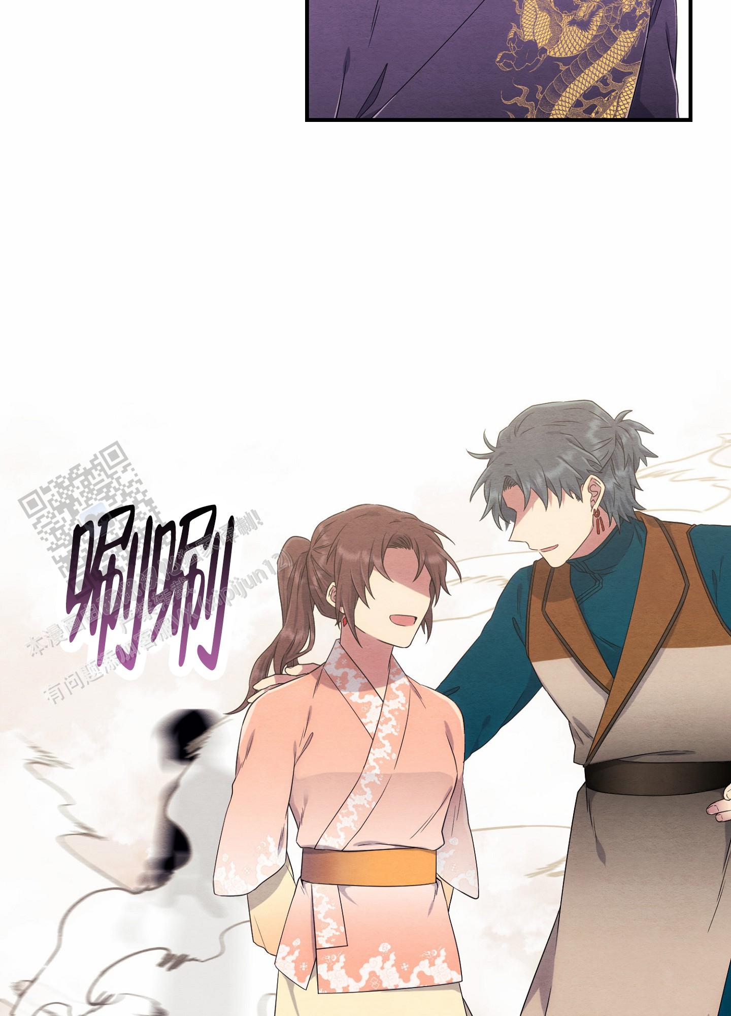 第8话18