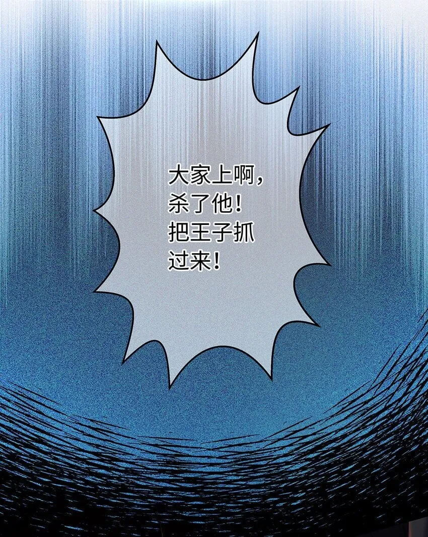 11 龙的信息素7