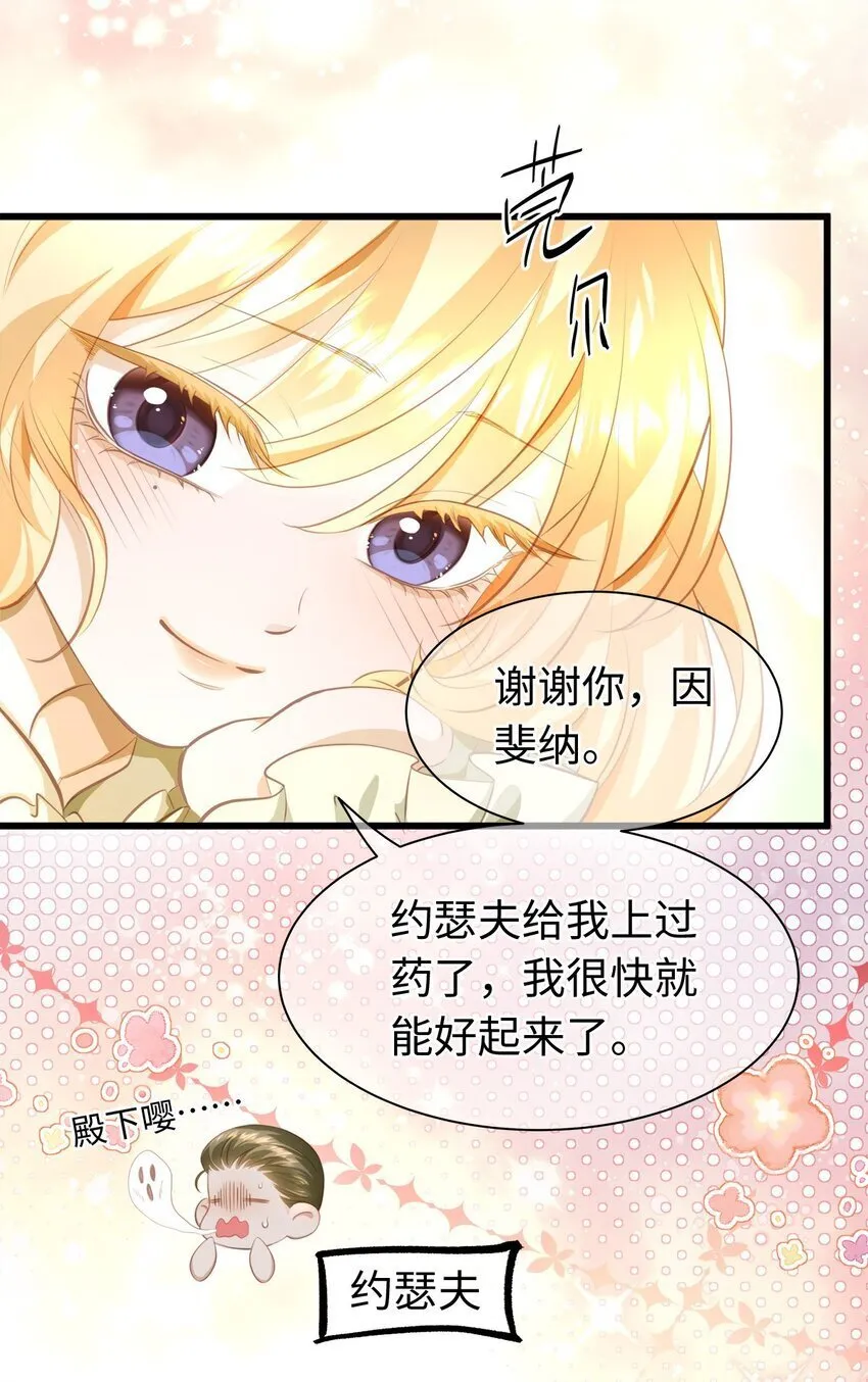 05 SSR一发入魂！12
