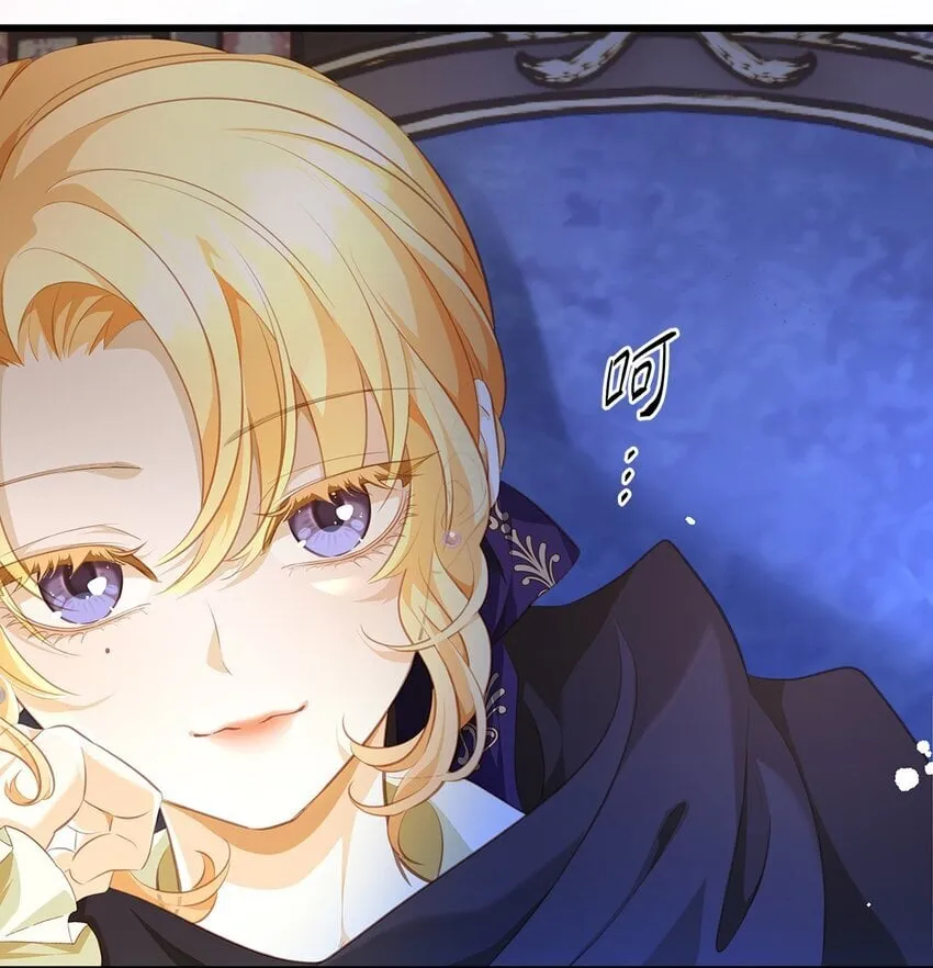 06 愿望之泉7