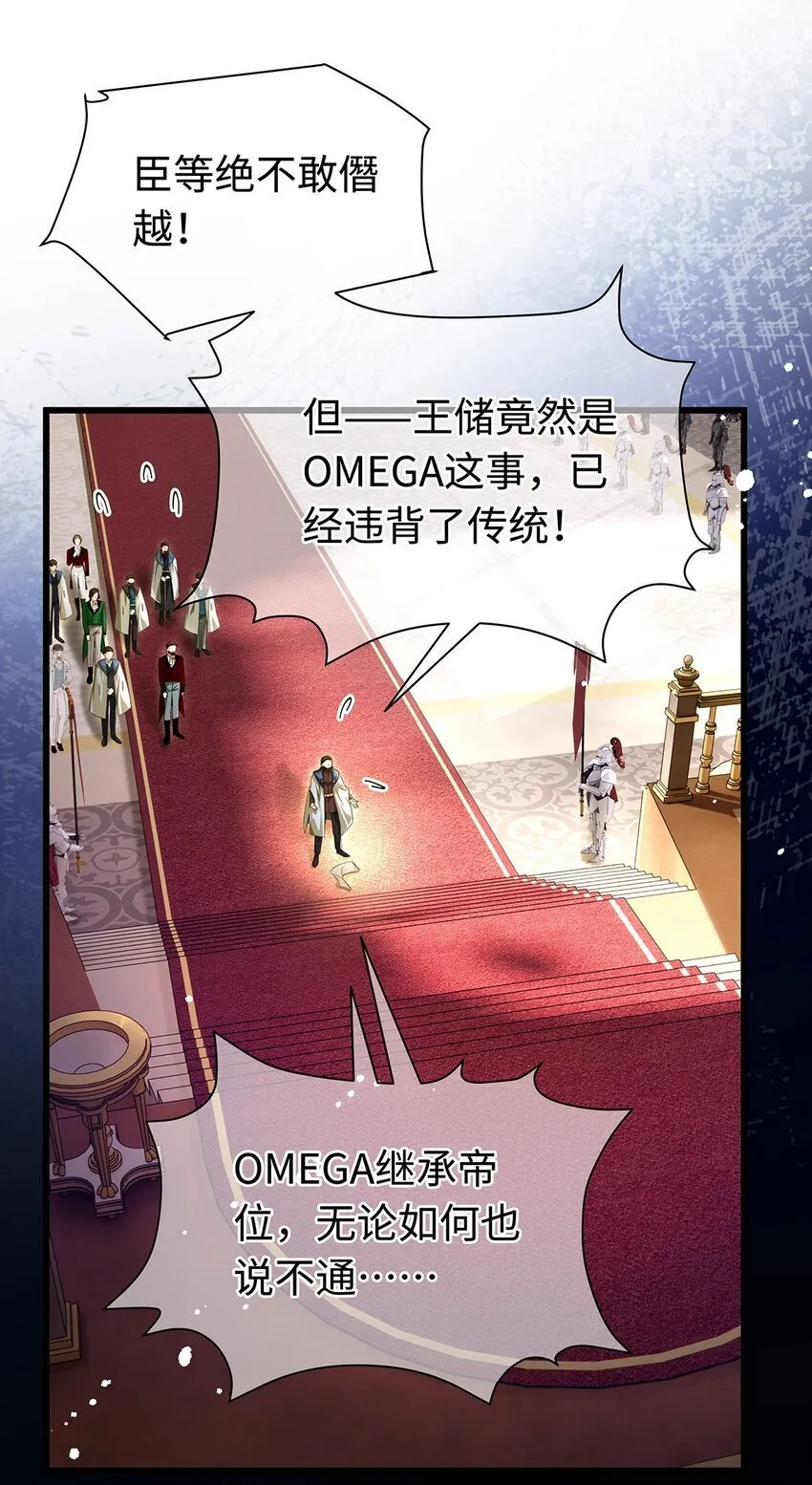 24 把衣服脱了3