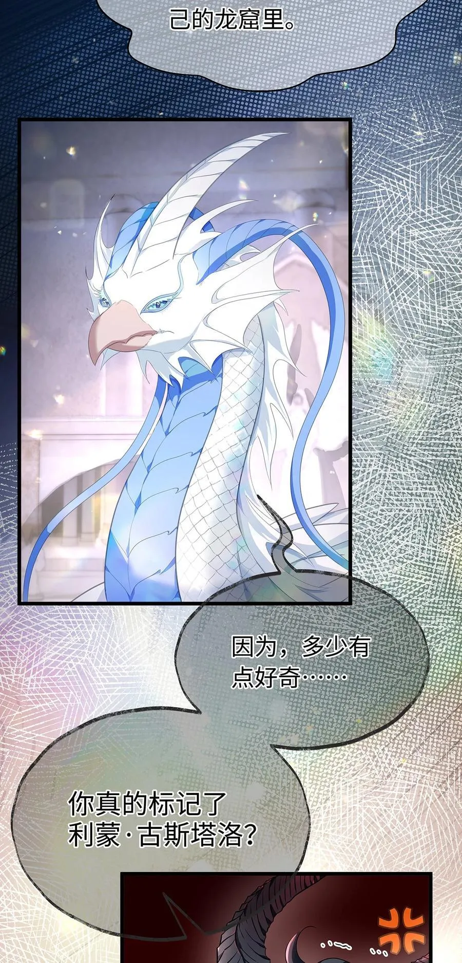 41 像宝石般重要21