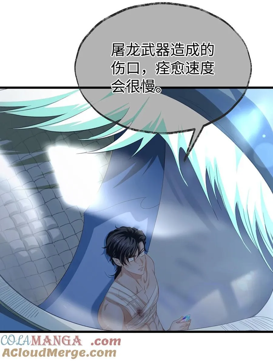 41 像宝石般重要12