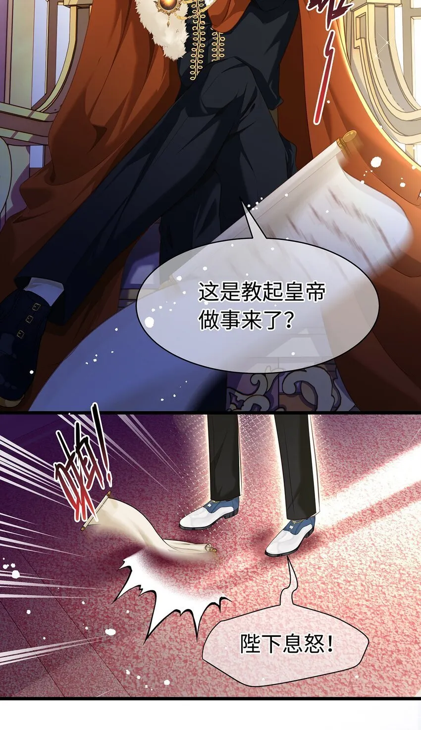 24 把衣服脱了2