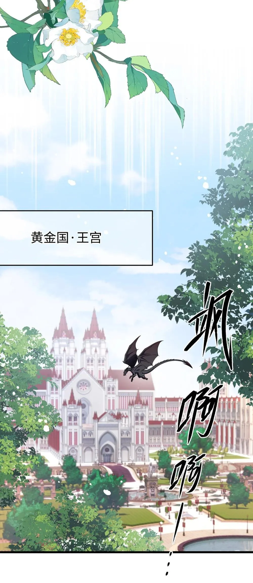 52 给点甜头21