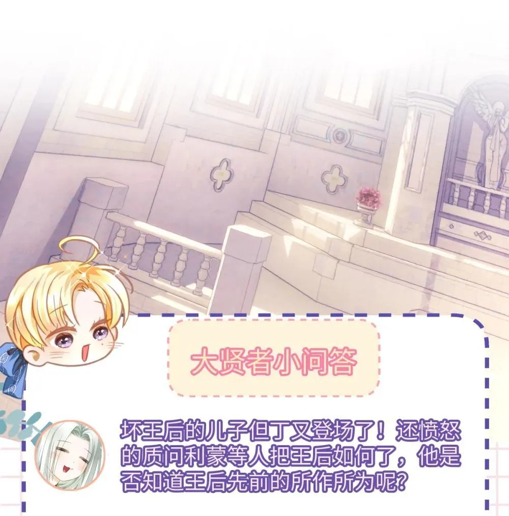 52 给点甜头31