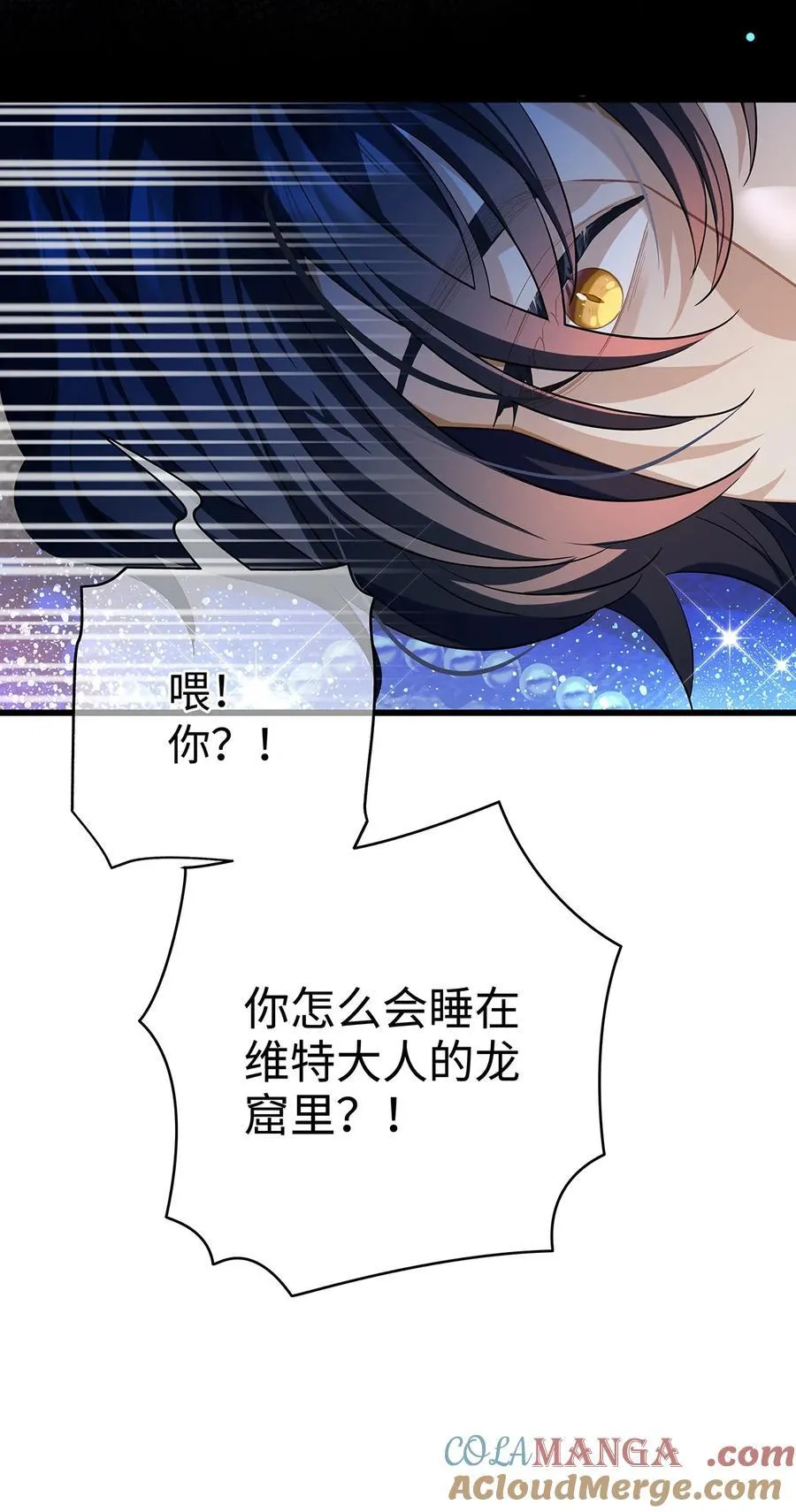 41 像宝石般重要34