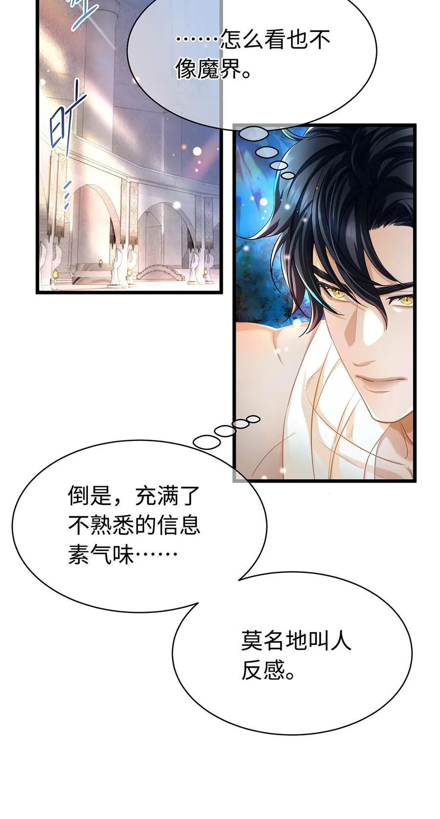 41 像宝石般重要9