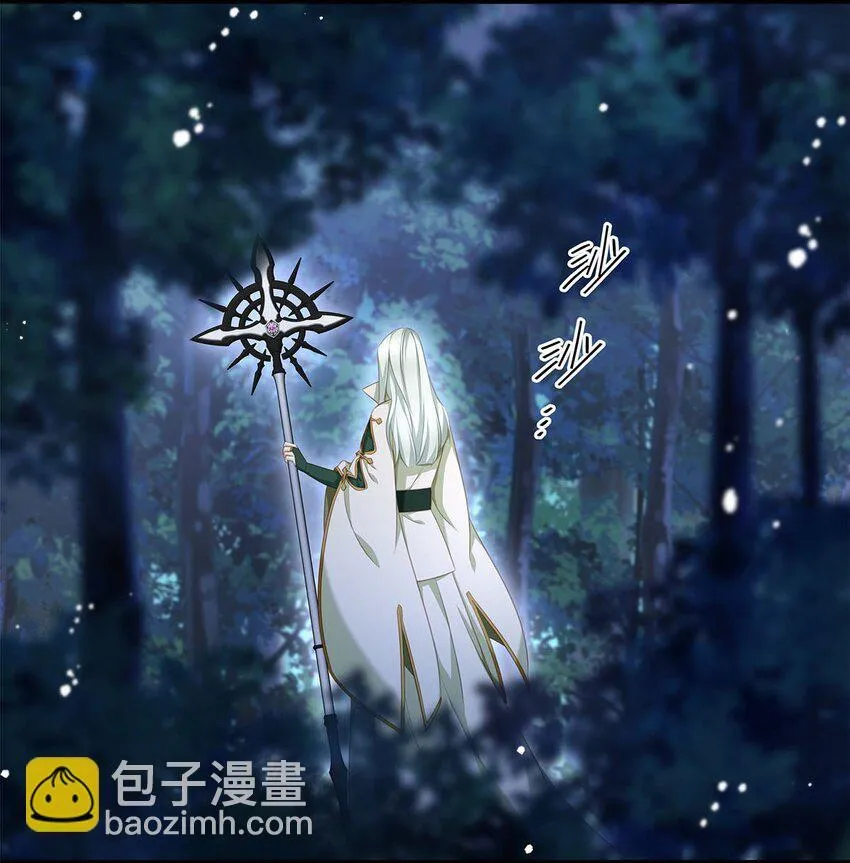 12 真面目20